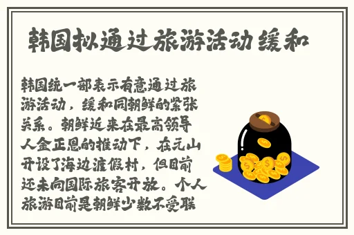 老中医用手排出阴毒