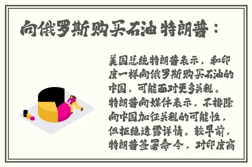 国产一级 片**人与动物