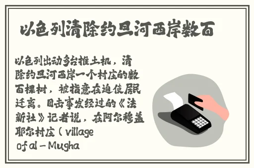 7m精品分类 大全免费