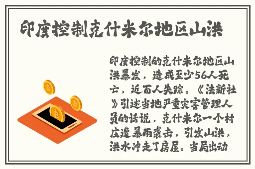 嫩小槡BBBB槡BBBB槡