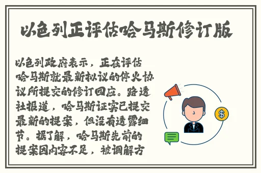 一女多男3根一起进去视频