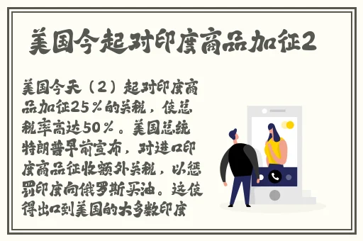 就要干就要吻